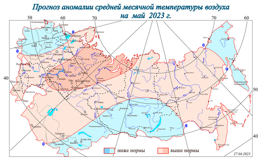 Карта погоды иркутск