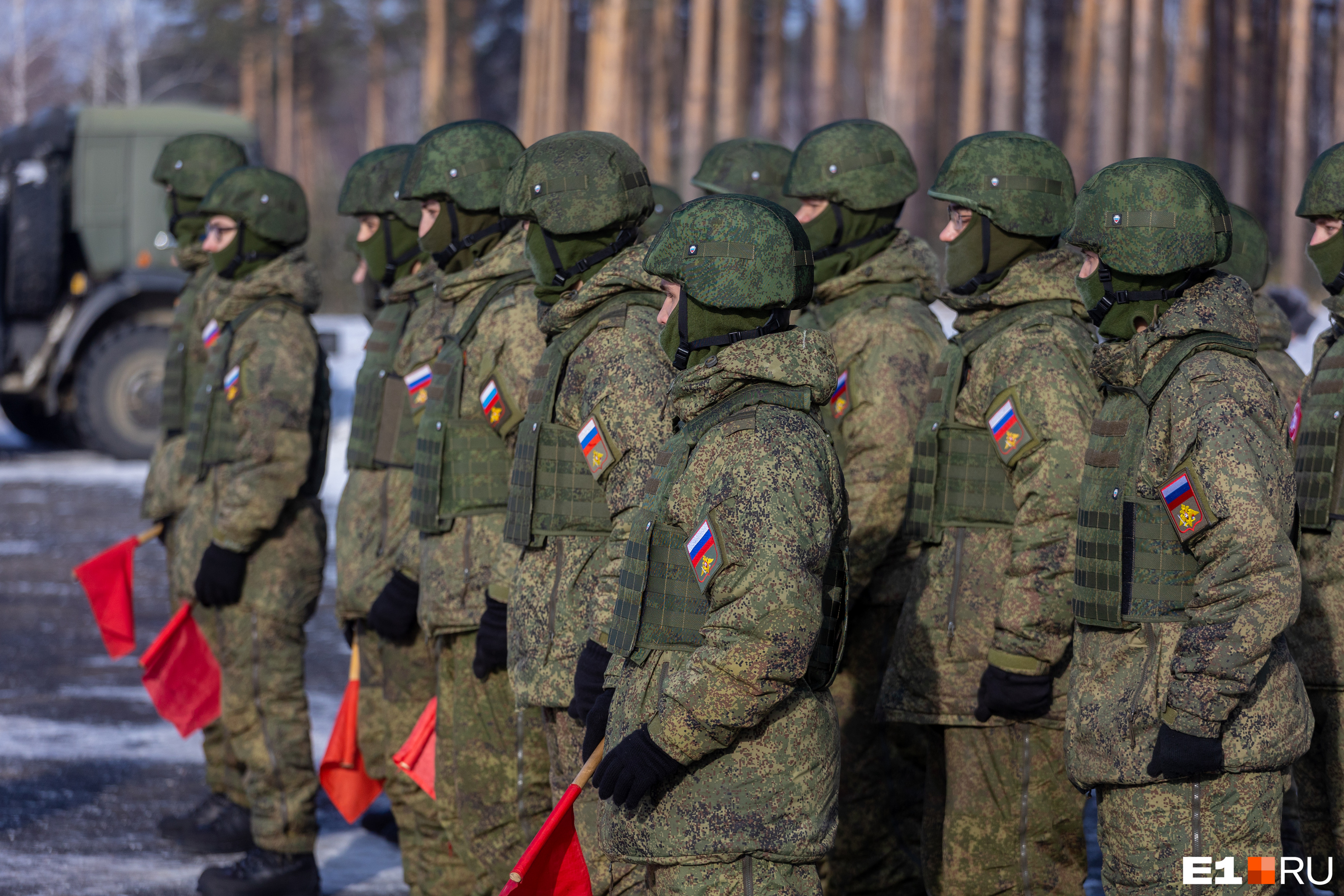 Свердловское военное