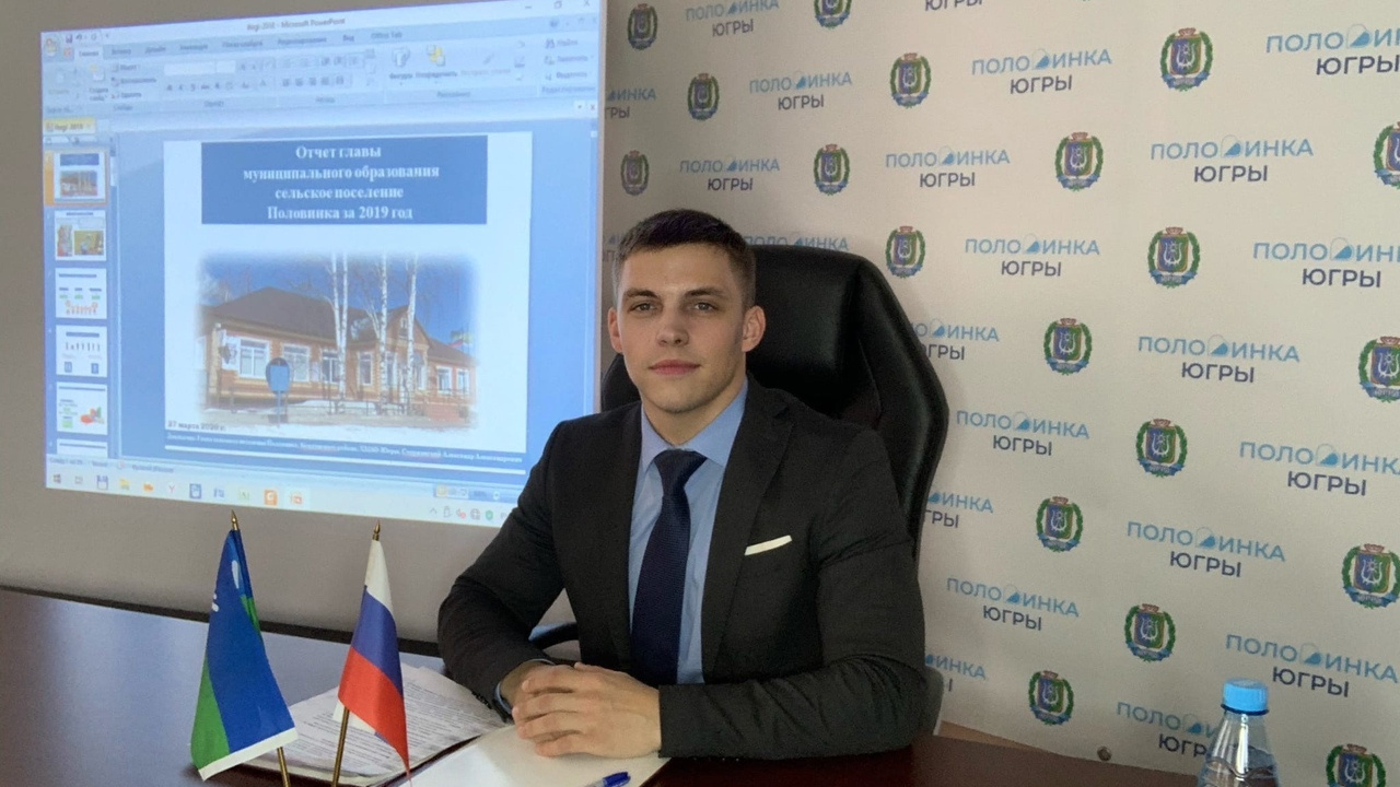 Из чиновников — в риэлторы: почему самый молодой экс-мэр России переехал из ХМАО в Тюмень