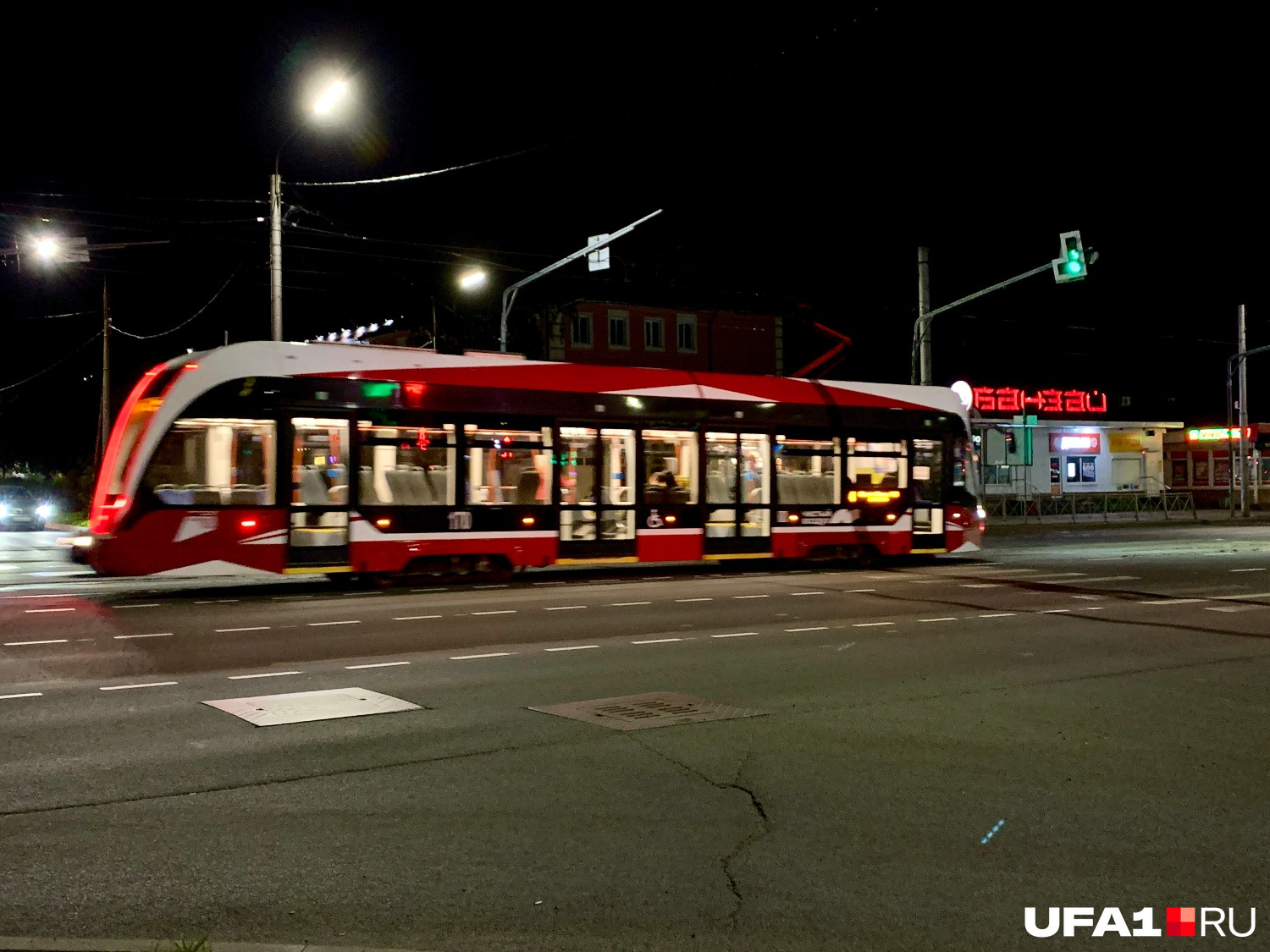 Город получил трамваи в 2021 году