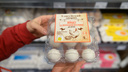«Девятка» яиц больше не будет? Эксперты — о запрете уменьшенных из-за кризиса упаковок продуктов