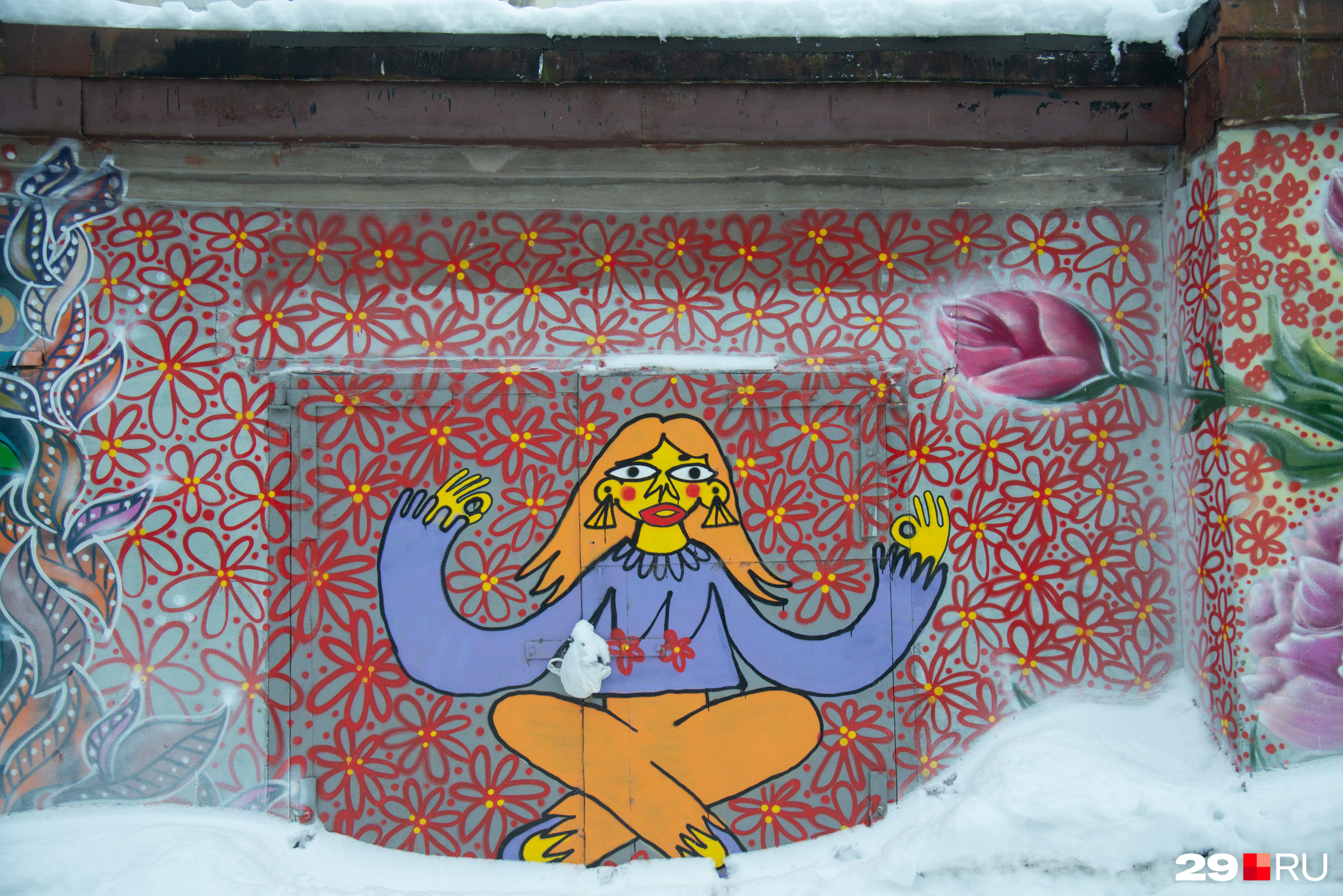 Кафе дворик архангельск обводный. Дворик архангельск. Пустой двор архангельск. Обводный 25 кафе дворик. Дворик архангельск.