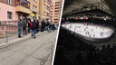 Красноярцы выстроились в очередь перед офисом «Платежки», чтобы купить билеты на игру ХК «Сокол»