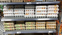 В Ярославле возбудили дело против производителей яиц, резко поднявших цены