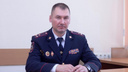 В Новосибирске назначили нового начальника городского МВД — что о нем известно