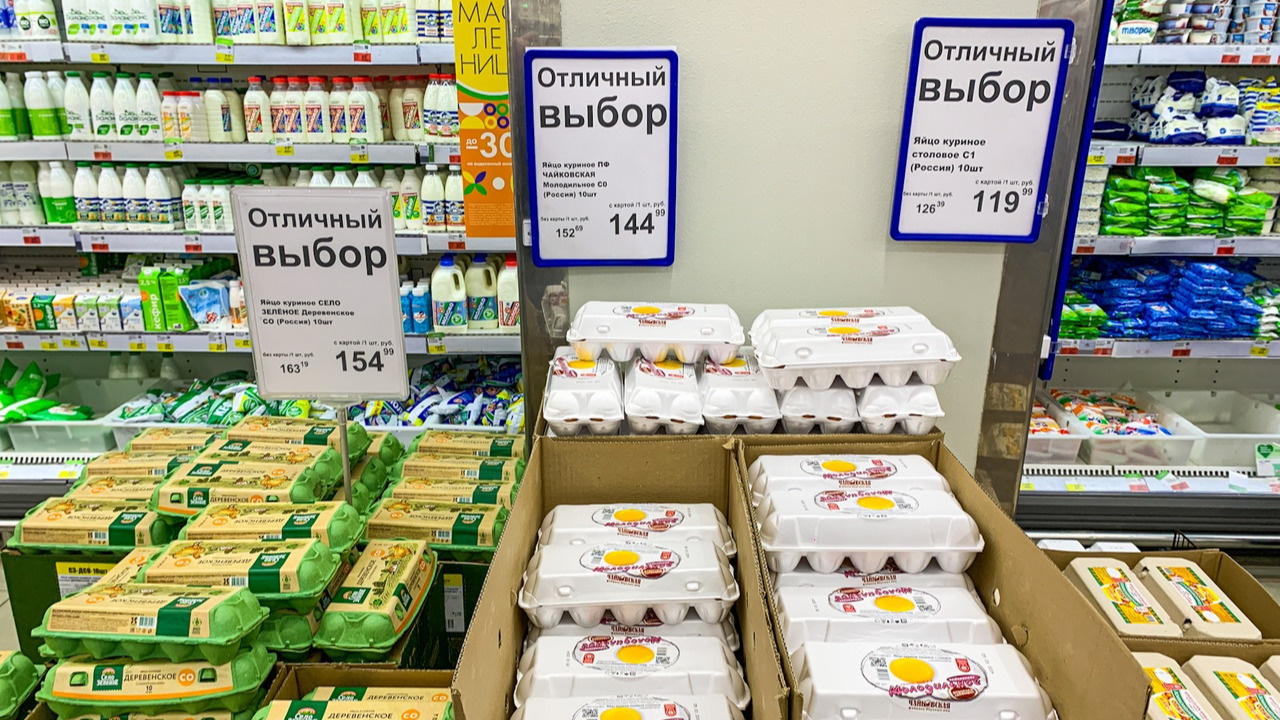Запускаем яйцемер. Сравниваем, как с прошлого года изменились цены на яйца в магазинах Перми: обзор