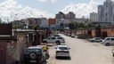«Отстали бы от нас уже»: власти решили снести тысячи гаражей и домов в центре Новосибирска — как там живут сегодня