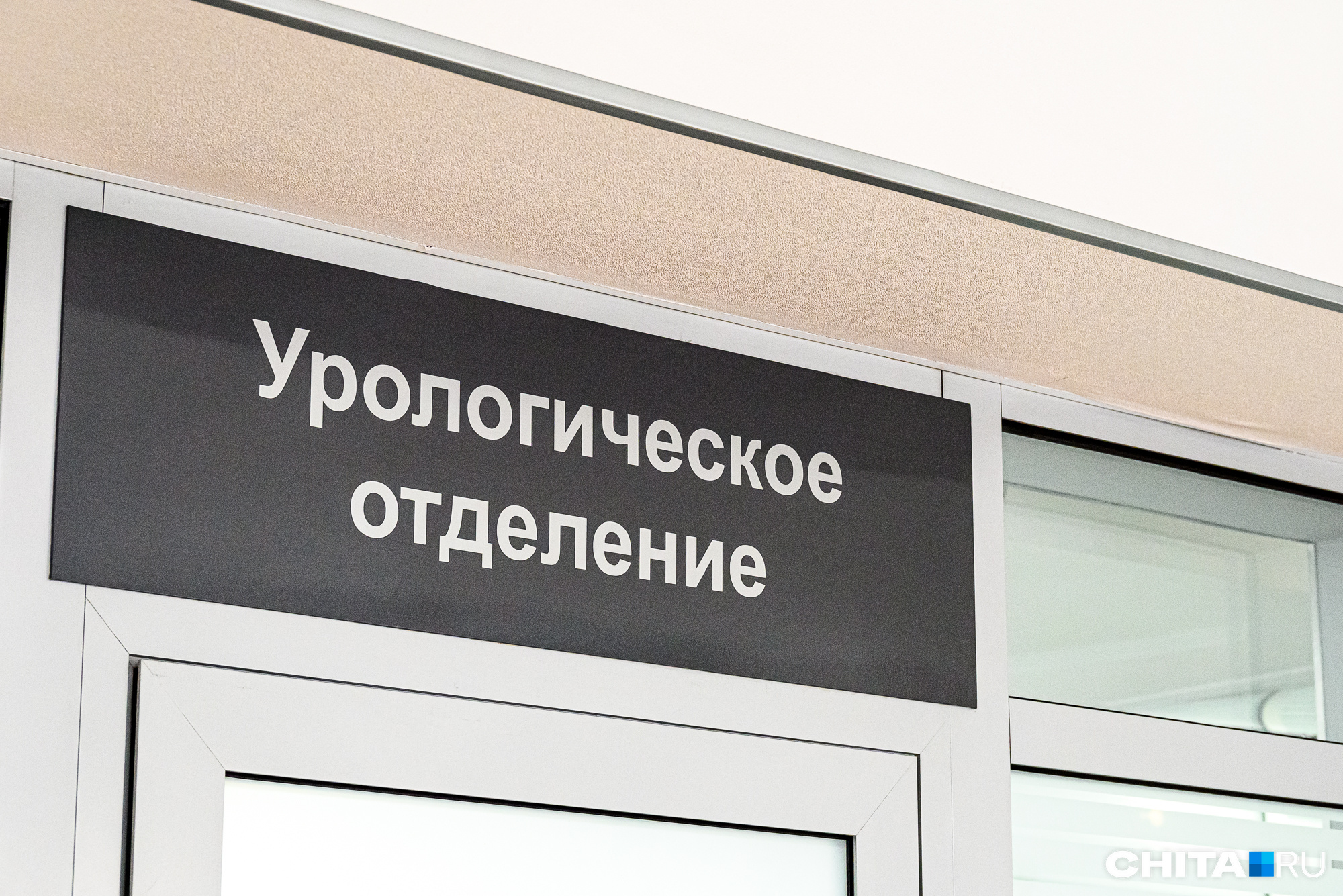Мужчину с бесплодием, как правило, ничего не беспокоит: у него нормальная половая жизнь Мужчину с бесплодием, как правило, ничего не беспокоит: у него нормальная половая жизнь