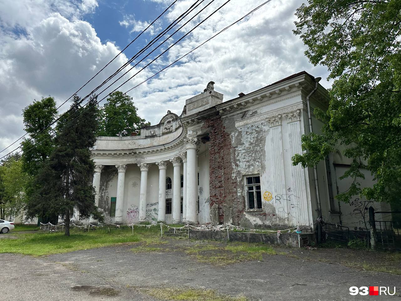 В послесоветское время здесь была секция айкидо, но она закрылась В послесоветское время здесь была секция айкидо, но она закрылась