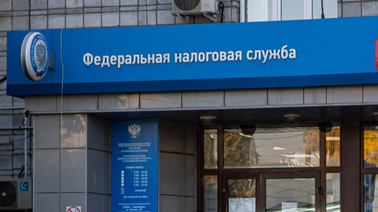 Врио руководителя отдела налоговой инспекции задержали в Новосибирске: речь может идти о 12-миллионной взятке