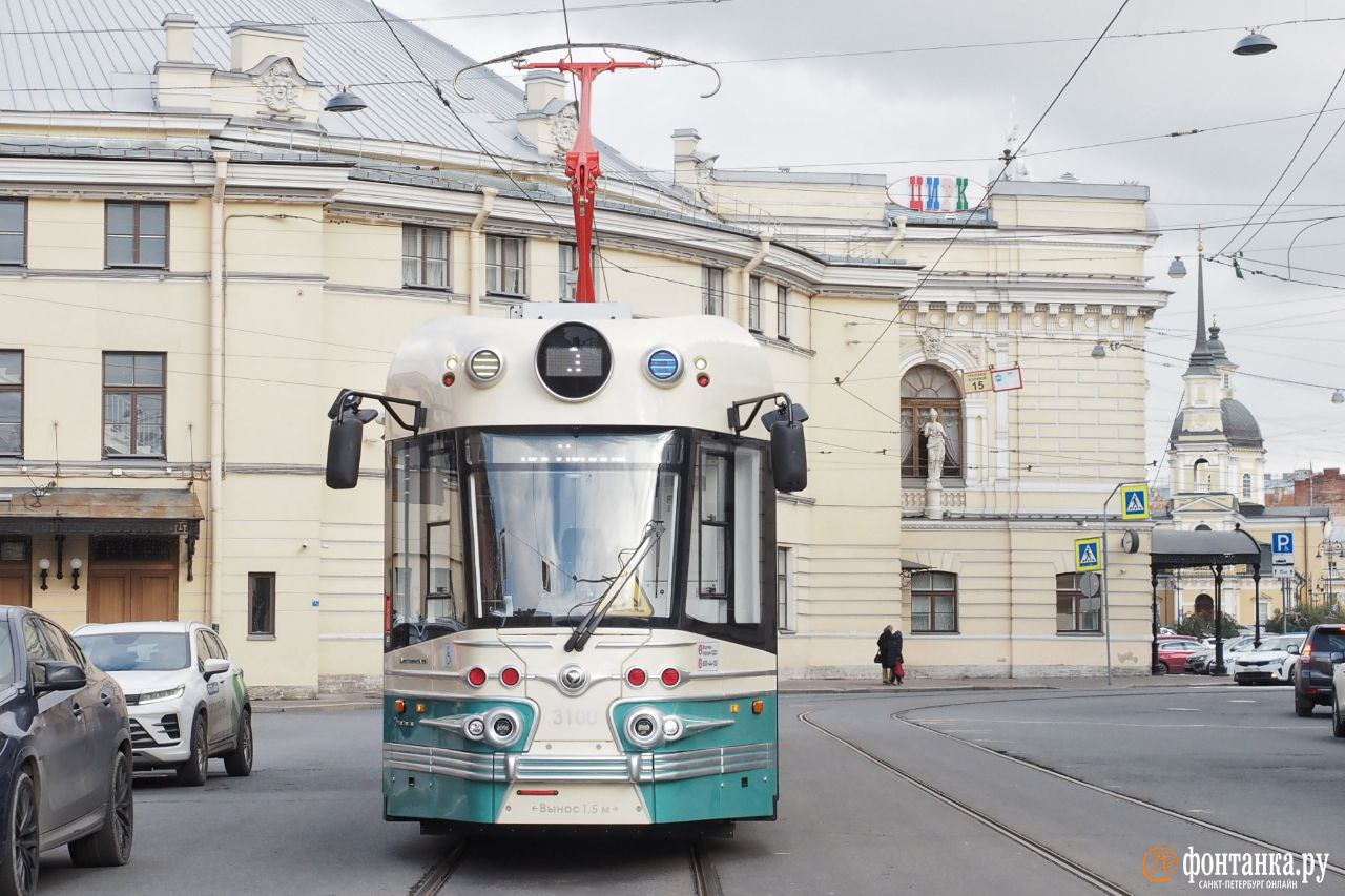 Правнук Достоевского в кабине и интерактивное окно. Петербургский  ретротрамвай показали горожанам и Беглову | 18.10.2023 | Санкт-Петербург -  БезФормата