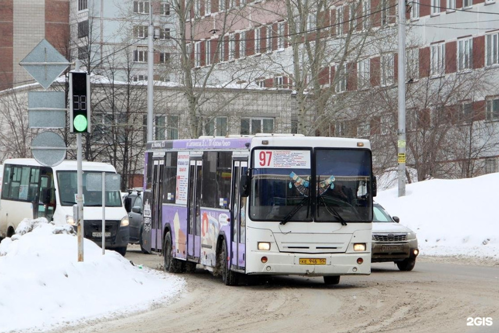 Потерял в автобусе
