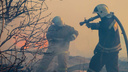 Поселок в Курганской области эвакуируют из-за пожара
