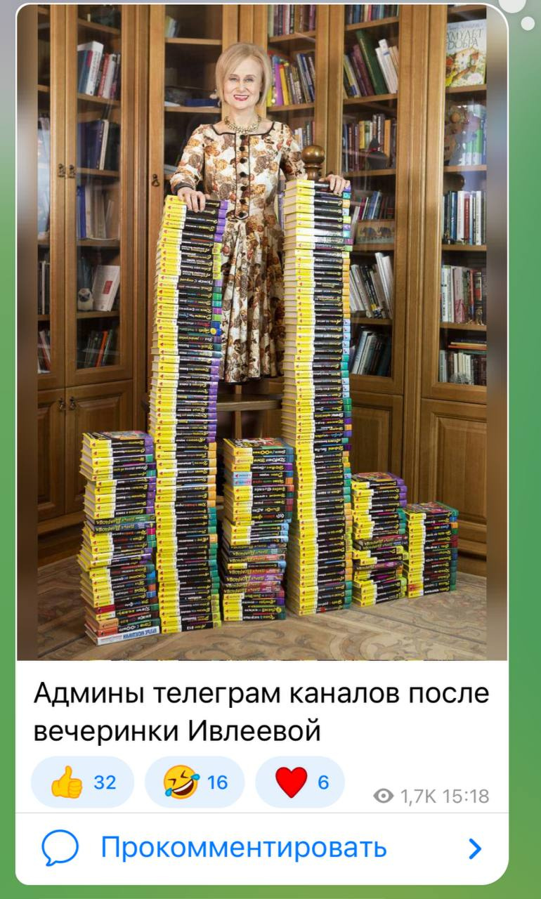 Лучшие мемы про голую вечеринку блогера Насти Ивлеевой в Москве в Mutabor,  рэпера VACIO задержали на 15 суток, Джиган, Лолита, Филипп Киркоров, Ксения  Собчак, Дима Билан, Telegram-канал Так нагло, Телеканал Страз -