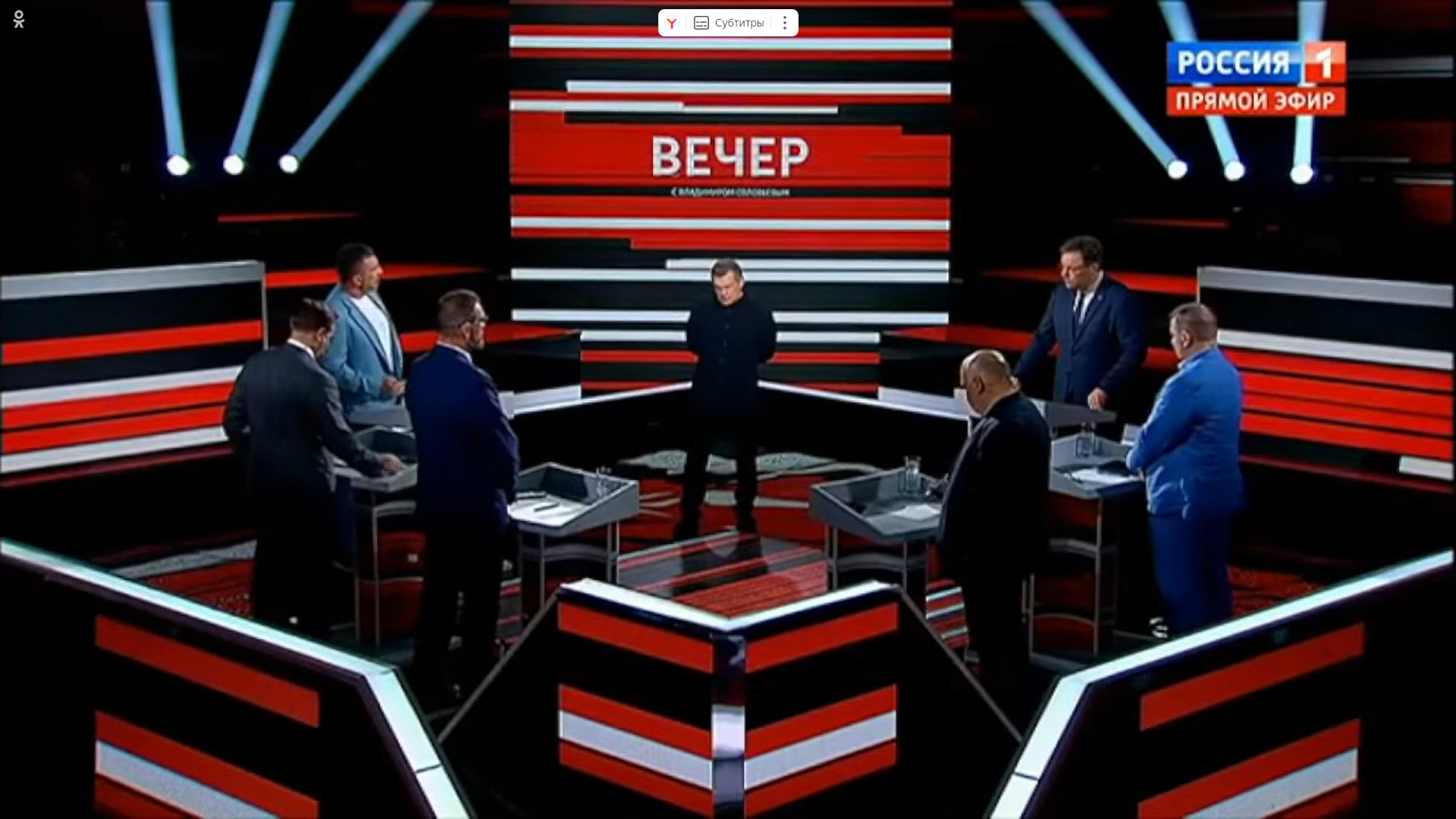 «На эти грабли мы уже наступали»: на российских телешоу обсудили перспективу мирных переговоров с Украиной