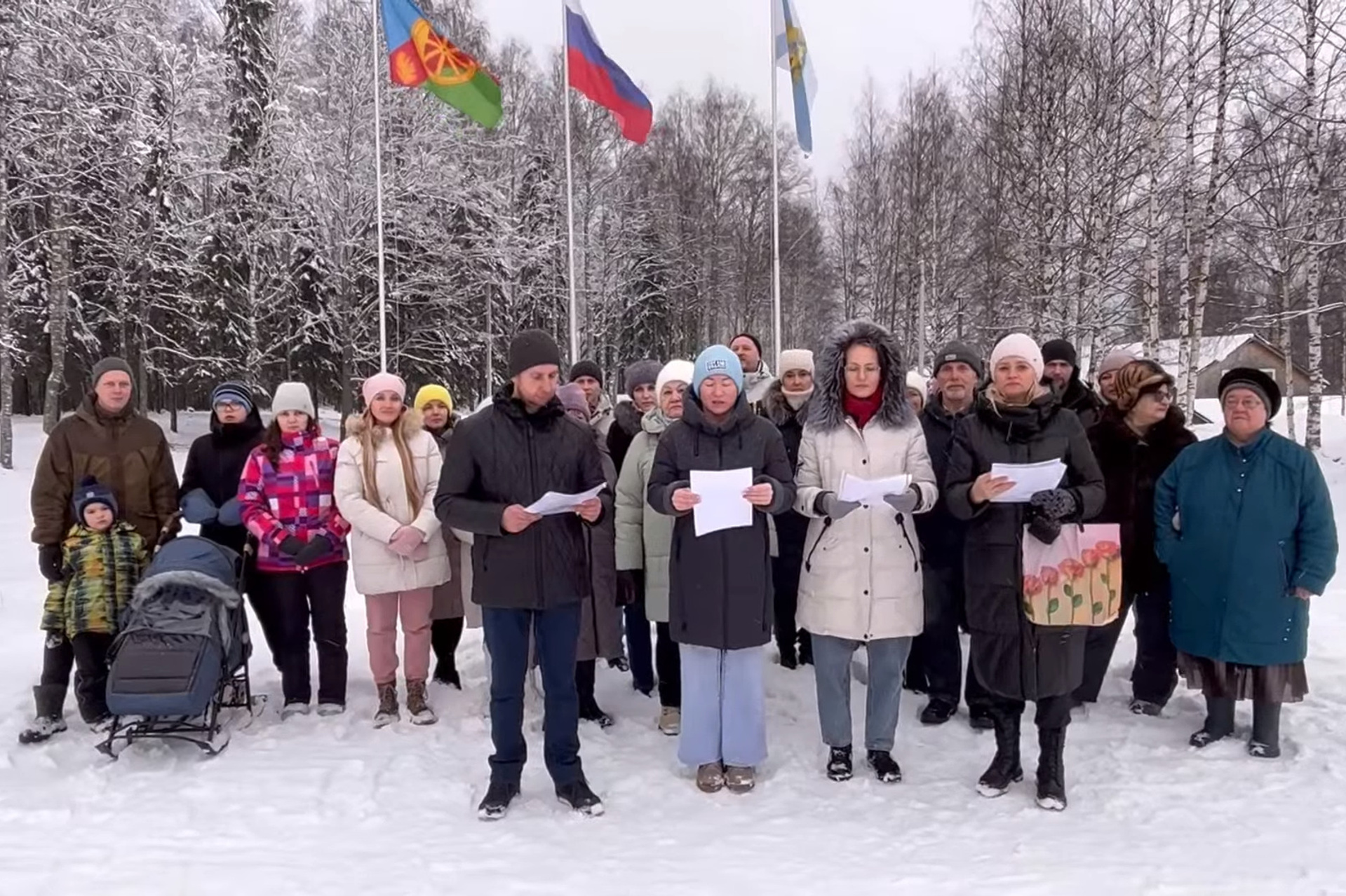 В Коряжме пройдет митинг против мусоросортировочного комплекса - 27 ноября  2023 - 29.ru