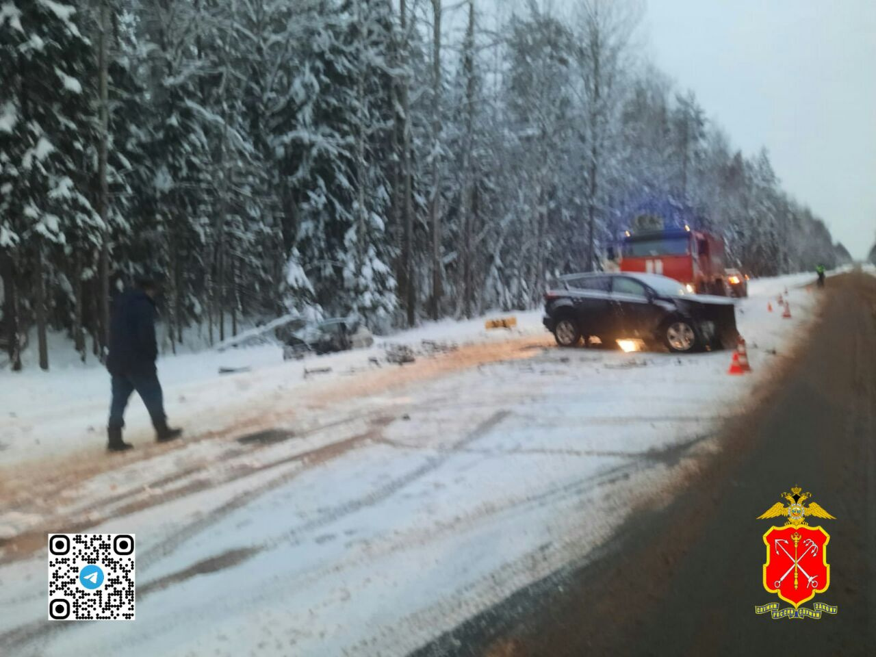 Обгон привёл к смертельному ДТП на трассе Вологда — Новая Ладога. Полиция  показала, что осталось от «Шкоды» | 14.12.2023 | Санкт-Петербург -  БезФормата