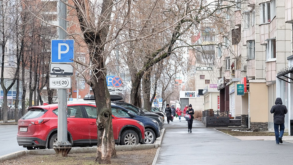 В центре Перми расширят зону платной парковки