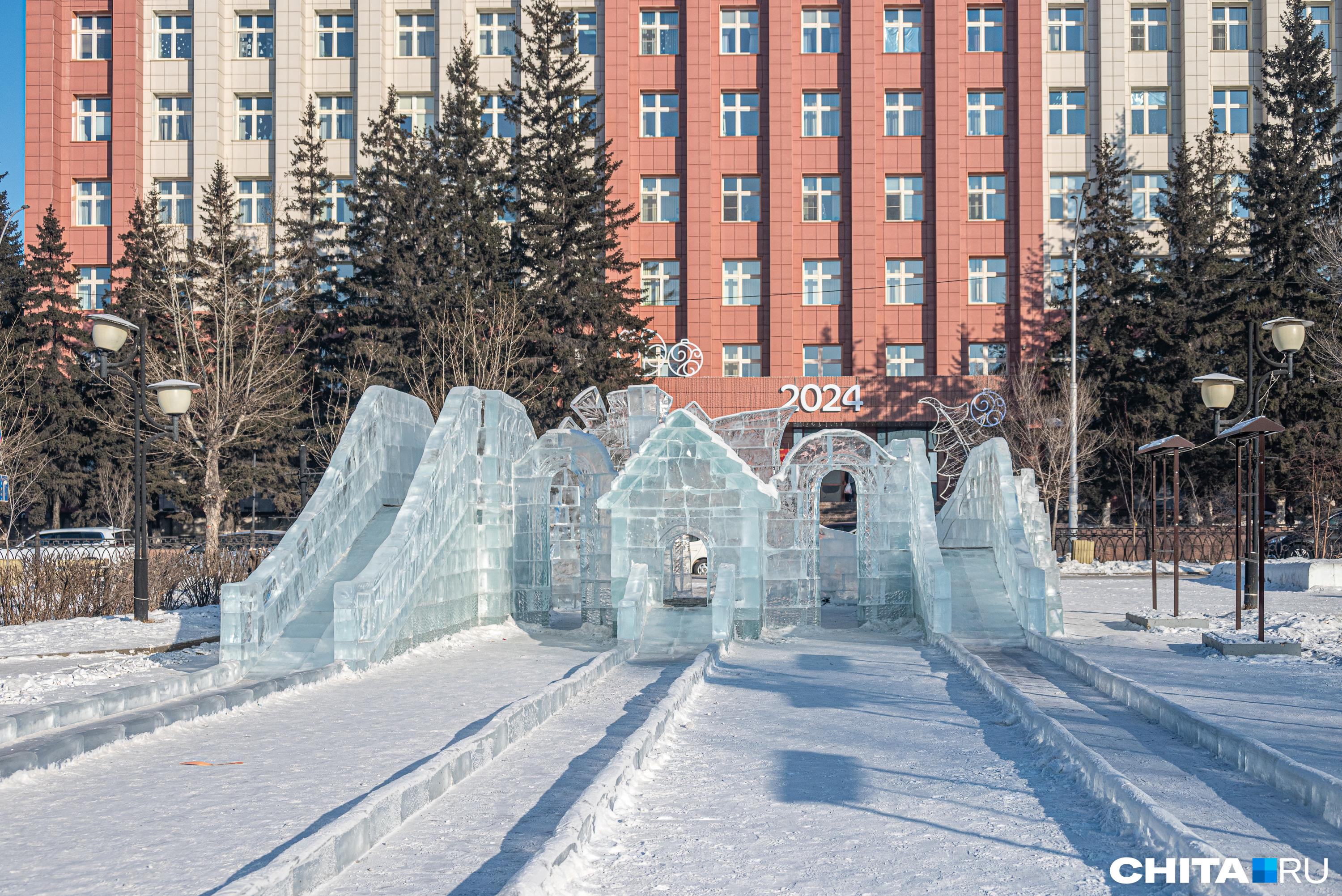 Ледовый городок в Чите начнут сносить на неделе с 19 февраля