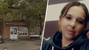 Мать пятерых детей пропала 8 марта по пути в больницу на Дону