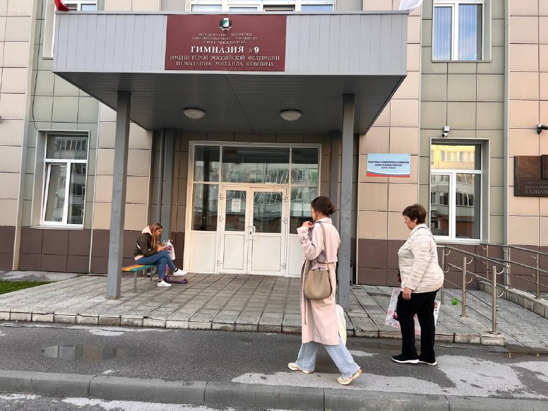 В Заельцовском районе наблюдается тренд на два участка голосования в одном месте. Например, в здании гимназии <nobr class="_">№ 9</nobr> участки <nobr class="_">№ 1532</nobr> и 1531 В Заельцовском районе наблюдается тренд на два участка голосования в одном месте. Например, в здании гимназии <nobr class="_">№ 9</nobr> участки <nobr class="_">№ 1532</nobr> и 1531
