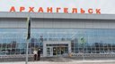 Из Архангельска запускают прямой авиарейс в Екатеринбург: сколько стоят билеты