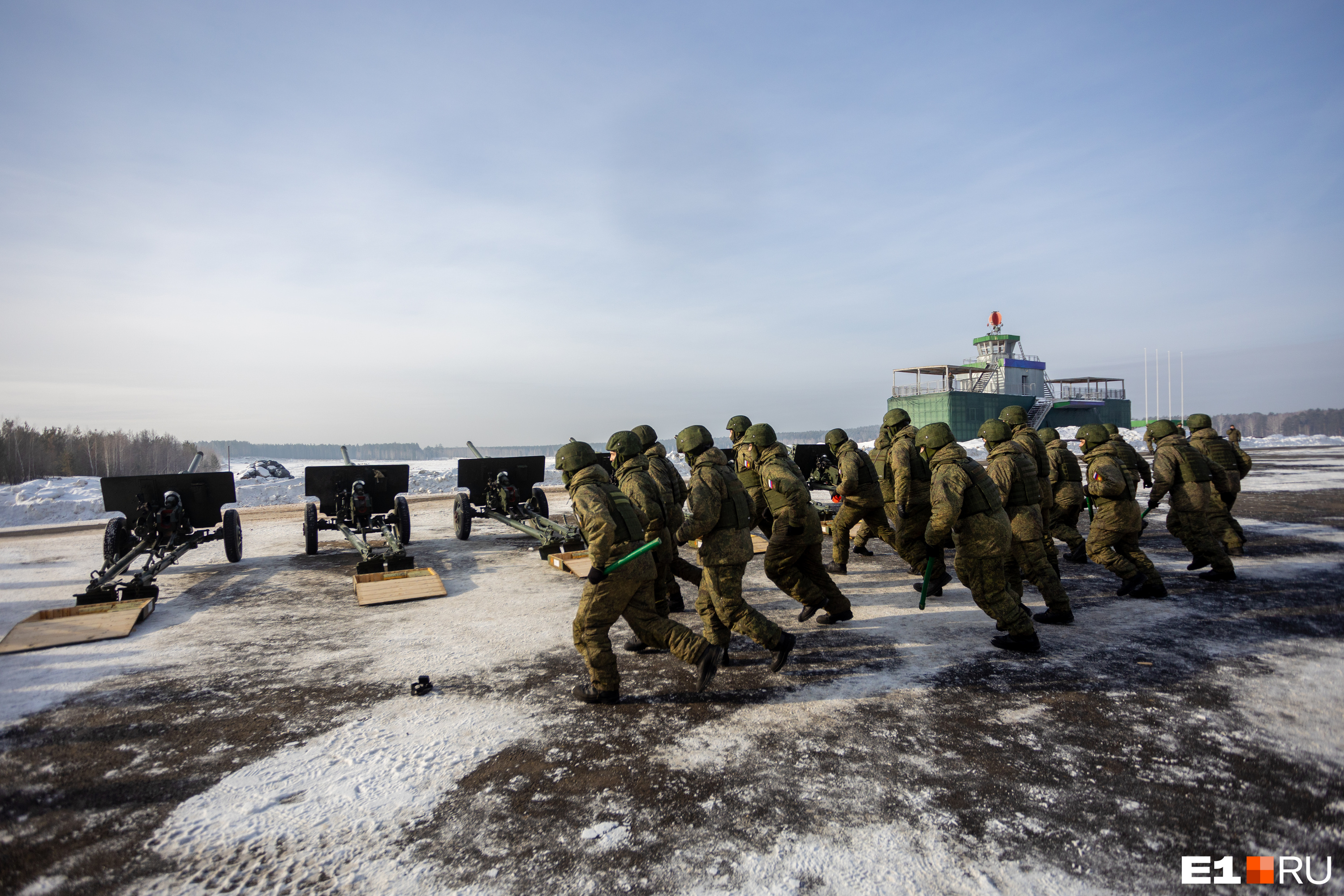 Свердловское военное