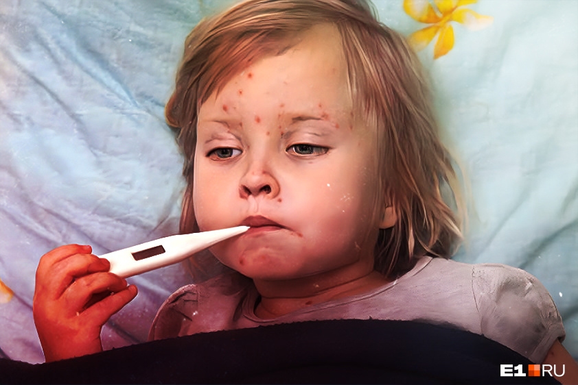«Вакцину выдают только на очаги». Рассказываем о ситуации с прививками против кори в Екатеринбурге