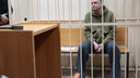 Главе Троицка отменили оправдательный приговор по делу о превышении полномочий