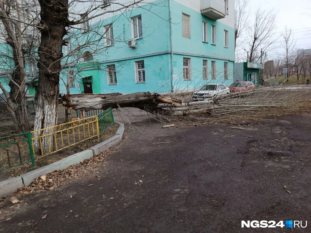 Тысячи домов остались без электричества Тысячи домов остались без электричества