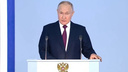 Разукрасят триколором: на самарской телебашне появится логотип выборов президента России
