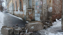 Очевидцы: в Самаре на улице Степана Разина частично обвалилась стена дома