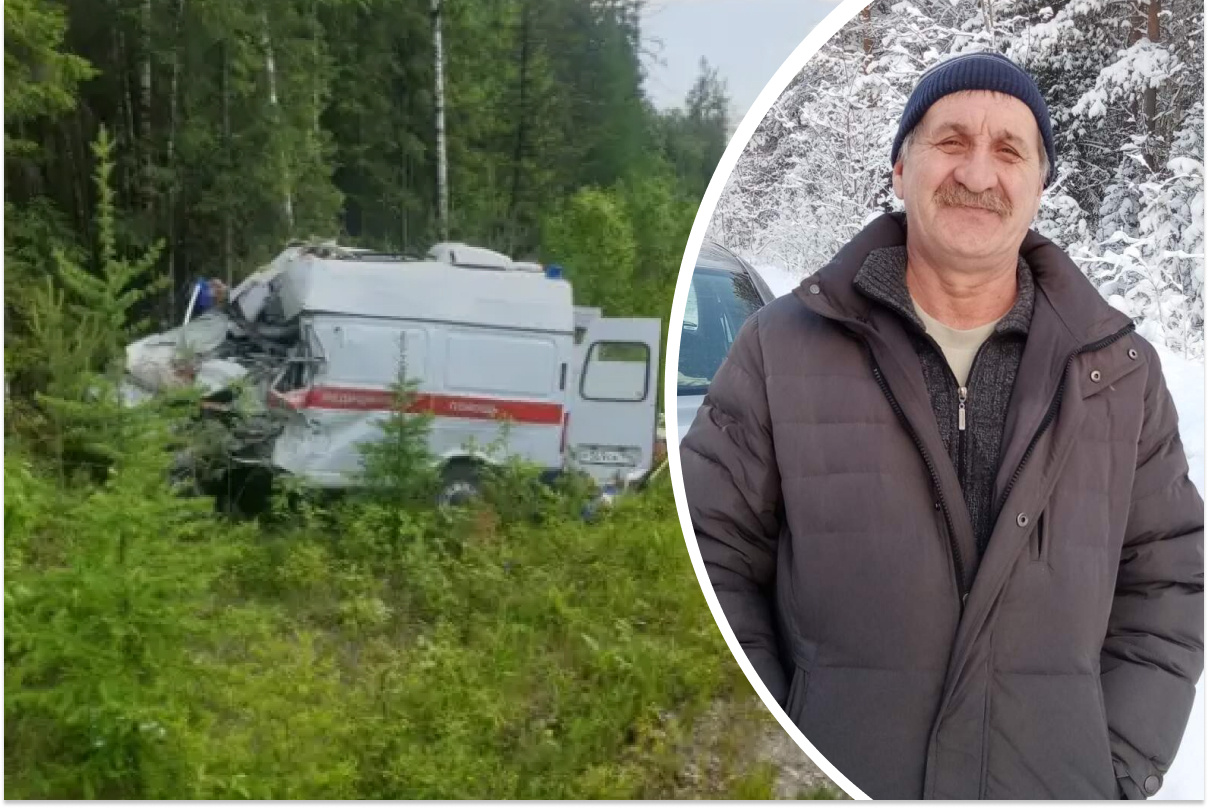 На Урале вдова водителя скорой, погибшего в ДТП, получила странный документ о его смерти
