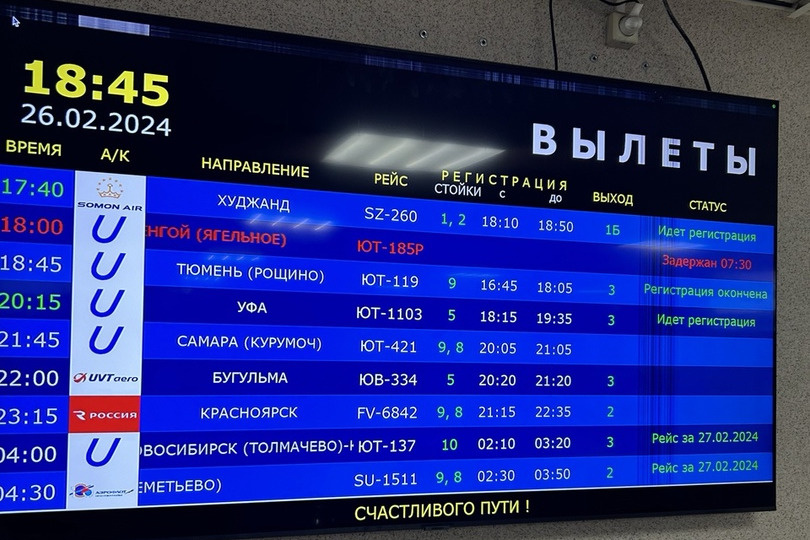 Названия типов психософия. Наибольшую опасность при извержении вулкана. Огромный тест. Политика конфиденциальности текст. Самый долгий тест.