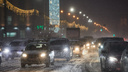 «Пробки от вина мне нравятся больше»: километровые заторы сковали Новосибирск — как на это реагируют водители