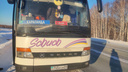Автобус застрял на новосибирской трассе из-за замерзшей солярки — в салоне было 20 пассажиров