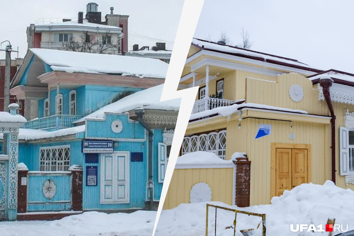 Дом-музей Худайбердина в Уфе: как он выглядит после реконструкции - 18  марта 2023 - ufa1.ru