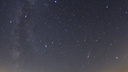 Способен осветить всё небо: Ярославцы смогут увидеть метеорный поток Каппа-Цигниды