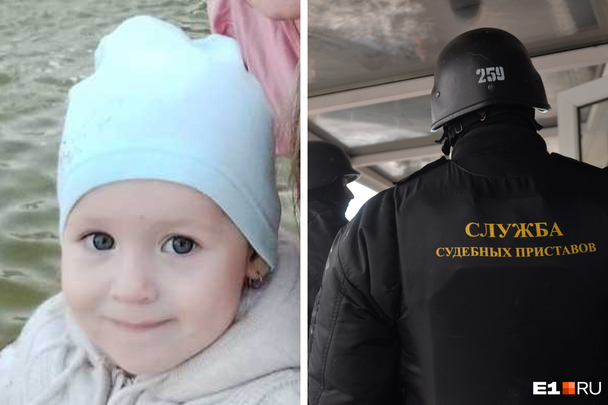 В Свердловской области у матери похитили двухлетнюю дочь