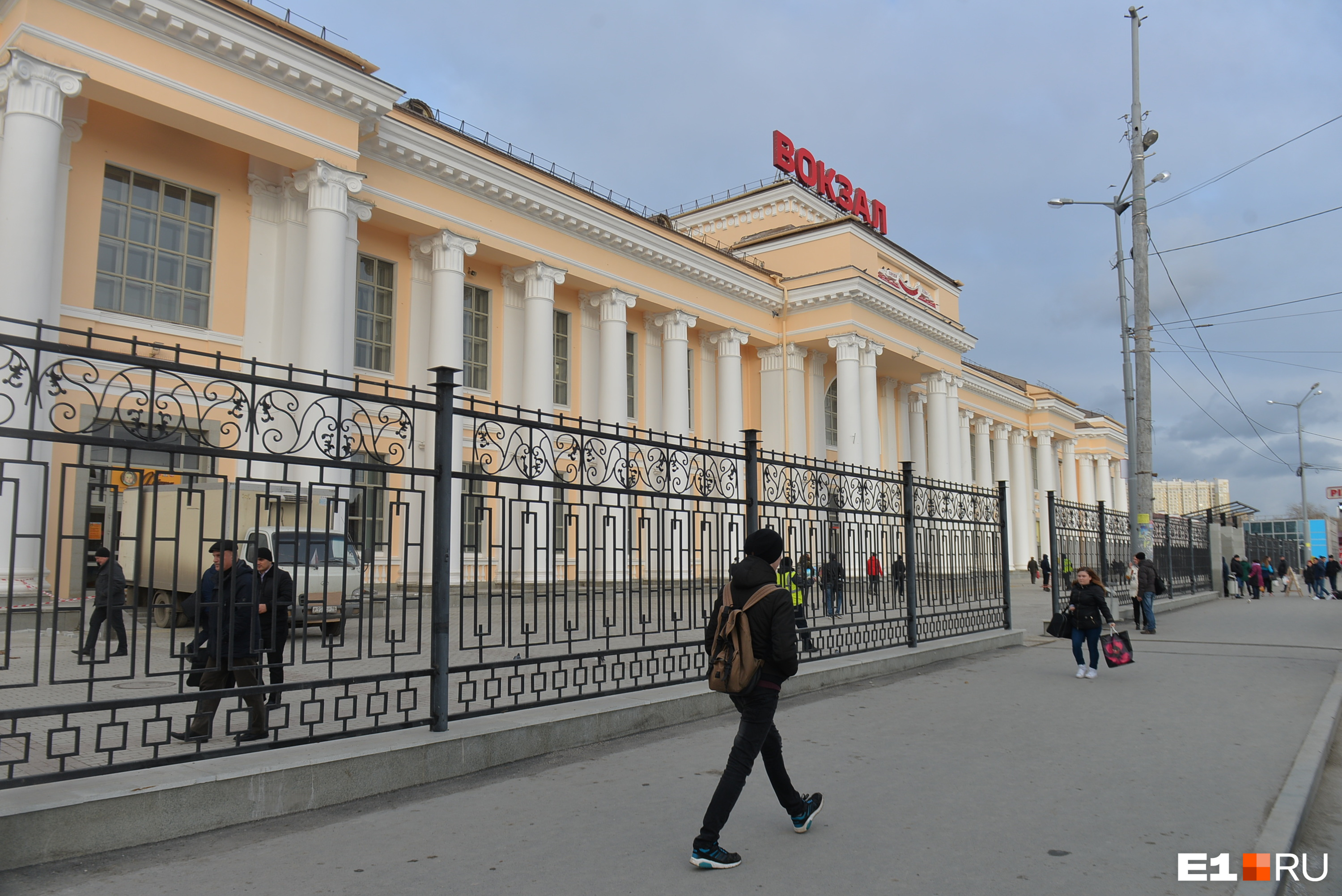 В Екатеринбурге спецслужбы задержали высокопоставленного железнодорожника