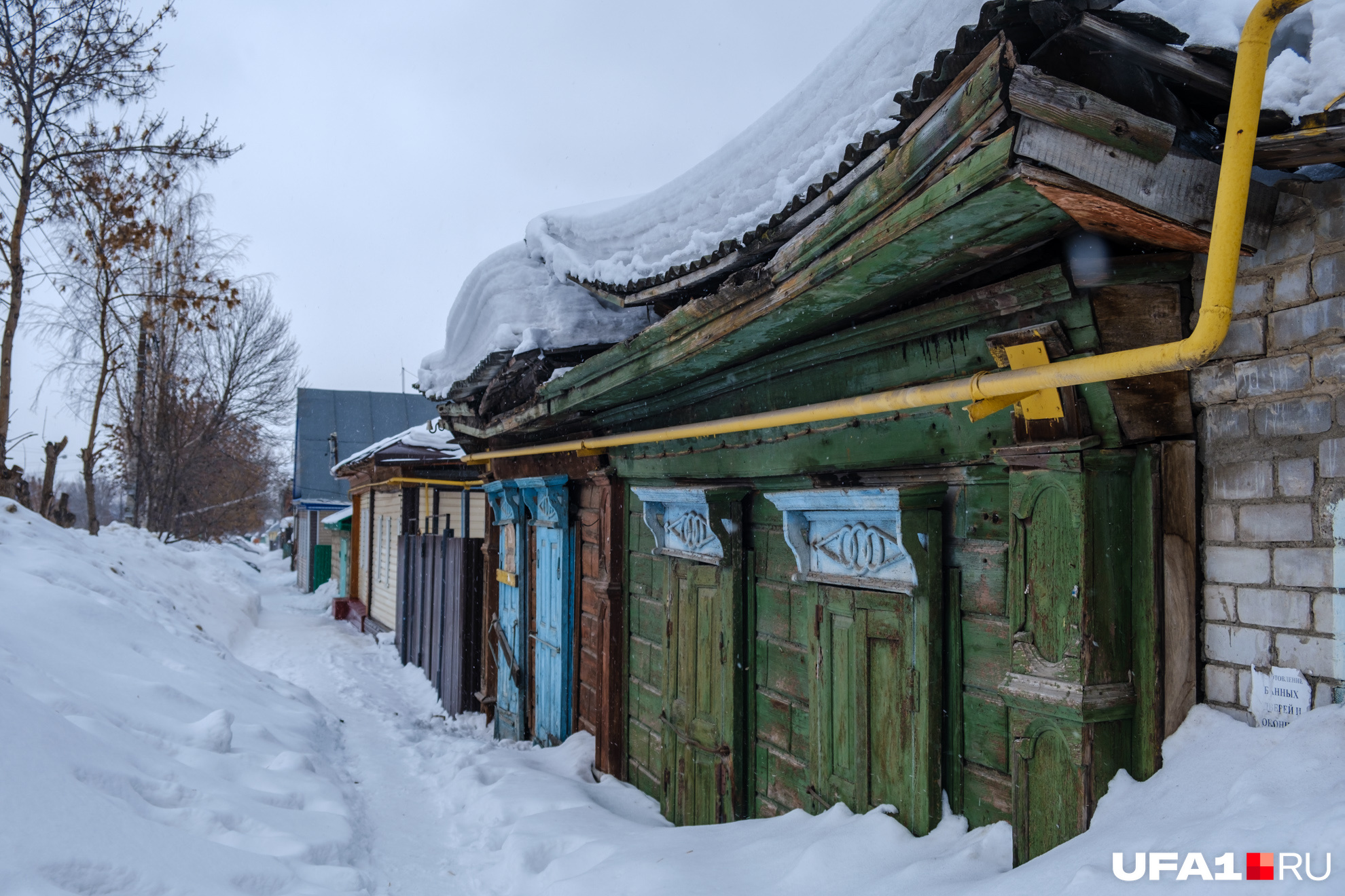 Деревня нижегородка уфимский