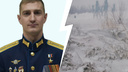 «Вызвал огонь артиллерии на себя»: самарский спецназовец получил звание Героя России
