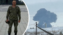 «Был человеком слова»: на борту сбитого над Белгородом Ил-76 с украинскими пленными погиб сын ярославской чиновницы