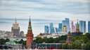 «В Москве много бабла и мало идей»: разглядываем столицу России критическим взглядом провинциала