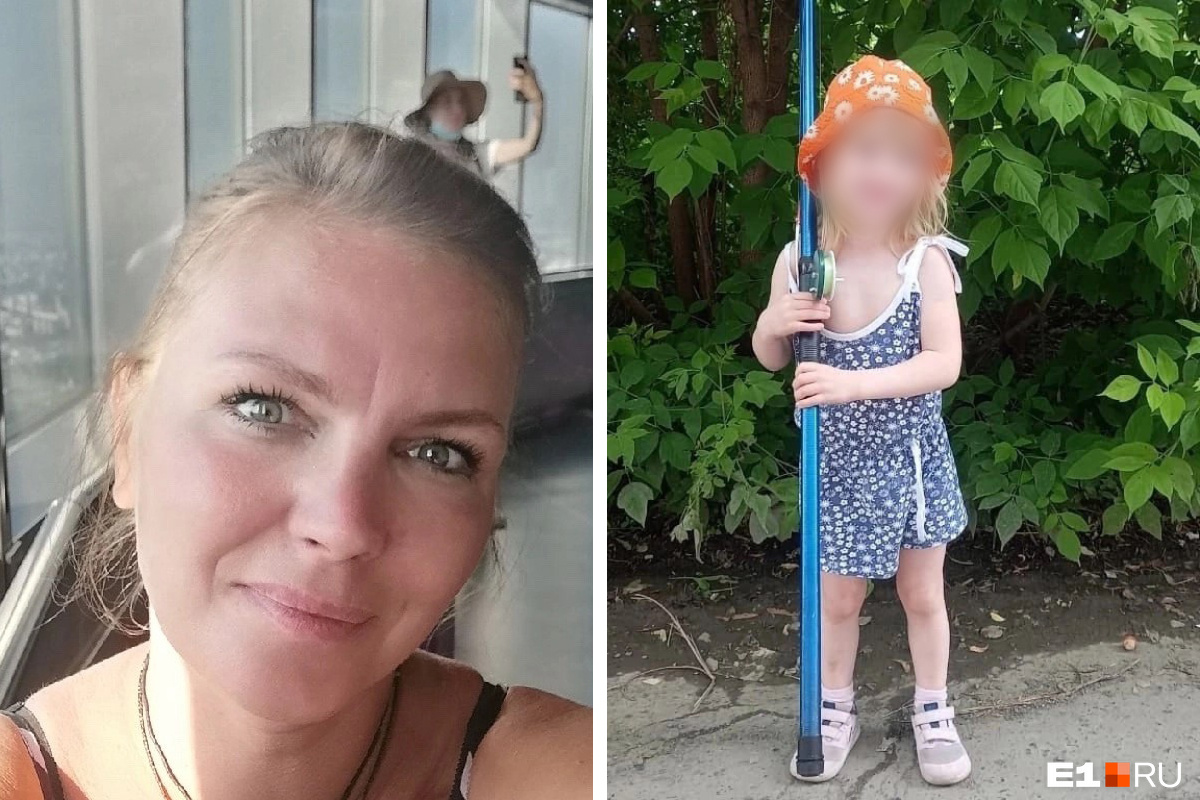 Пропавших на Урале мать и пятилетнюю дочь нашли
