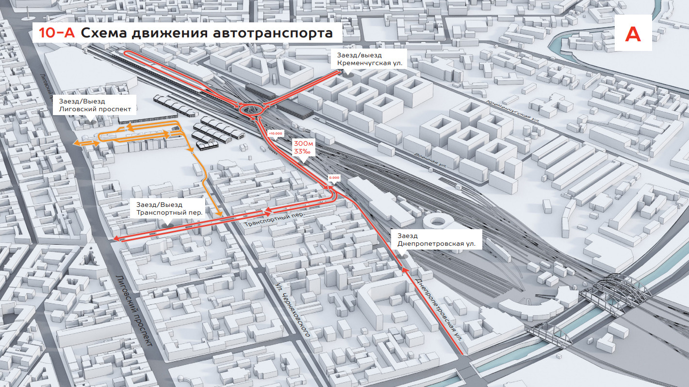 Автомобильный тоннель у Московского вокзала — когда будут строить, зачем,  где появится тоннель - 29 февраля 2024 - ФОНТАНКА.ру