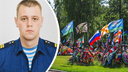 Год считали пропавшим, а он был мертв: в Ярославской области похоронили <nobr class="_">22-летнего</nobr> контрактника СВО