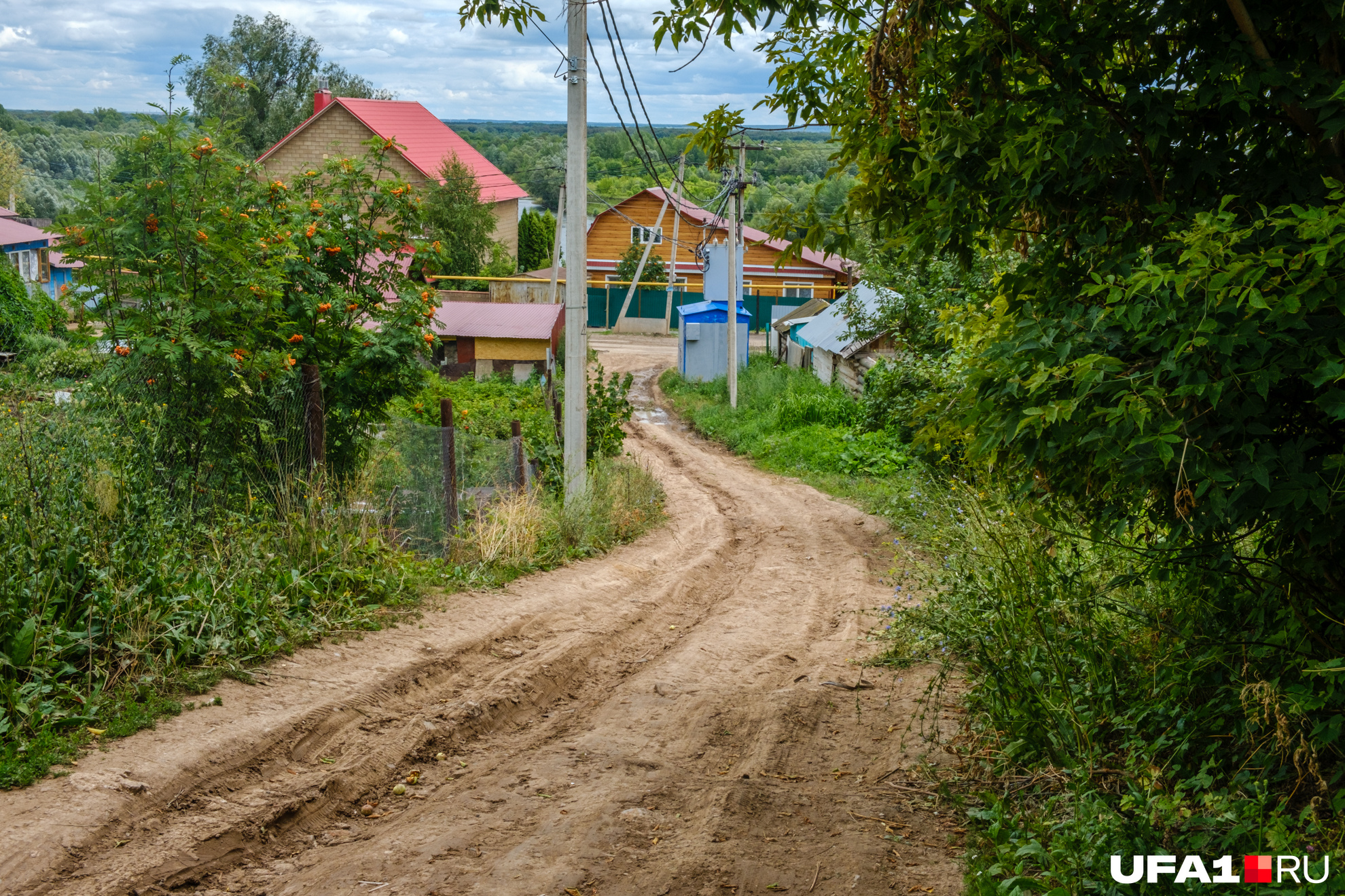 Можно и ногу подвернуть