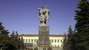 Назад в 2009-й. Екатеринбург сняли на кнопочный телефон: осторожно, эти фото вызывают ностальгию!