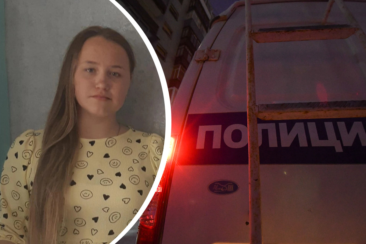 На Урале пропала 14-летняя девочка на синем велосипеде. Последний раз ее видели в школе